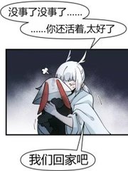五一吃瓜网一区二区